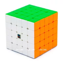 Cubo Mágico 5x5x5 Moyu Meilong 5m - Magnético