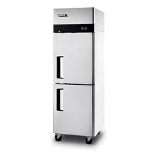 Refrigerador Industrial Vr2ps-600