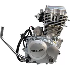 Motor Cg 200 Yinxiang, Precio Imperdible!!! - Mundomotos.uy