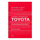 Libro Toyota