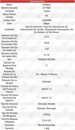 Caja Direccion Hidraulica Chevrolet S10 Blazer 91-94 Cardone Foto 4