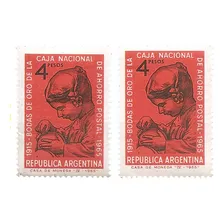 Argentina Gj 1296 Filigranas 701 Caja Nacional Ahorro Postal