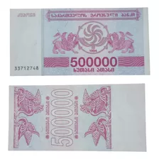 Georgia 500.000 Kuponi 1994 Pick 51 Unc