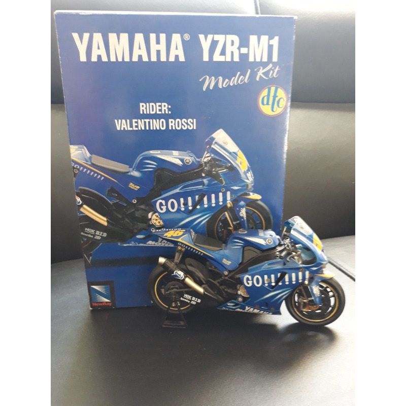 Moto de Ferro Trilha Miniatura Yamaha YZ 250 1:6 na Caixa New-Ray