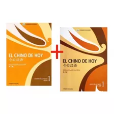 Chino De Hoy Nivel 1 Kit Libro De Alumno Y El De Ejercicios 