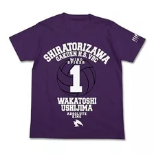 Camiseta Algodão Shiratorizawa Haikyuu Grab The Victory 