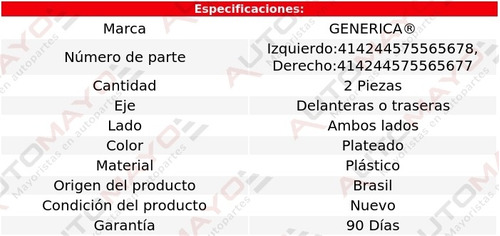 2-manijas De Puertas Interiores Del/tra Plata Saveiro 16-20 Foto 2