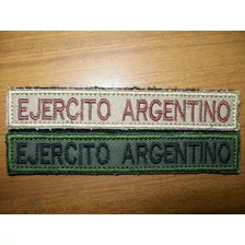 Identificaciones Ejército Argentino Armada Y Otras Fuerzas