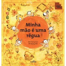 Livro Minha Mao E Uma Regua