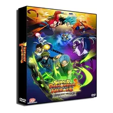 Dragon Ball Heroes [serie Completa] [2 Dvds]