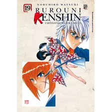 Rurouni Kenshin - Vol. 19, De Watsuki, Nobuhiro. Japorama Editora E Comunicação Ltda, Capa Mole Em Português, 2012