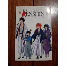 Rurouni Kenshin N° 10 (frete R$ 15,00, Jbc)