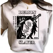 Playera Kokushibo Demon Slayer Kimetsu No Yaiba Luna 1