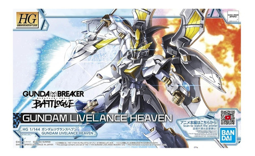 Bandai Hobby Gundam - Hg 1/144 - Livelance Heaven