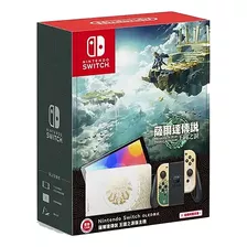 Nintendo Switch Oled Japonés Zelda Tears Of The Kingdom