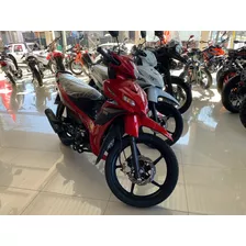 Tvs Neo Nx110 0km Entrega Inmediata!!!