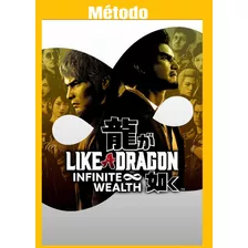 Infinite Wealth Like A Dragon Xbox One Series S X Parental*