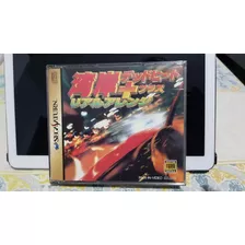 Wangan Dead Heat + Real Arrange Sega Saturn Japonês