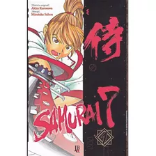 Revista Samurai 7 Akira Kurosawa