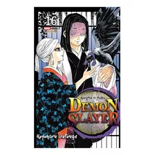 Demon Slayer: Kimetsu No Yaiba, De Koyoharu Gotouge., Vol. 16. Editorial Panini, Tapa Blanda, Edición 1 En Español, 2021