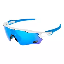 Gafas Ciclismo 4 Lentes Intercambiables 