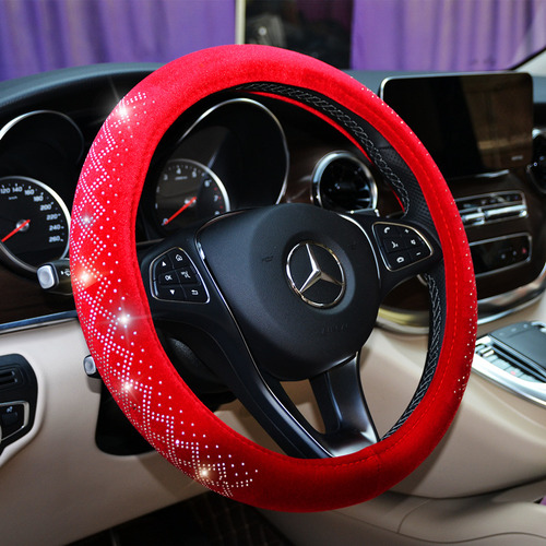 Funda Para Volante De Coche Volante Con Strass Surcoreano Pl Foto 9