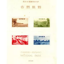 Bloco 21 Japão 1949 Parque Nacional De Yoshino Kumano