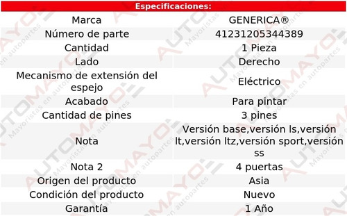 1 Espejo Der Elect P/pintar 3 Pines Chevrolet Cobalt 05-10 Foto 2