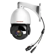 Cámara Ip De Seguridad Exteriores Domo Zoom X 30 4mp Onvif