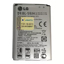 Bate-ra LG Bl-59jh- Optimus L7 Ii P710/optimus F3 P655