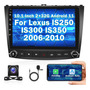 Estreo Carplay 4+32g Para Lexus Is250