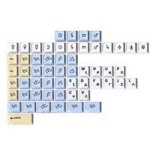 57 Teclas Mecanicas Diseno Astrologia Para Teclado Cherry...