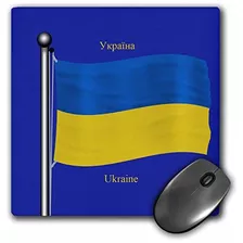 Llc 8 X 8 X 0.25 Inches Mouse Pad, Flag Of The Ukraine ...