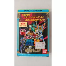 Nintendo Cavaleiros Do Zodiaco Cib Original (primeiro Jogo)