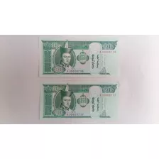 2 Billetes 10 Tugrik Consecutivos Mongolia Sin Circular.vhcf