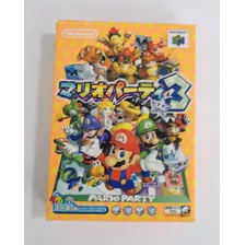 Mario Party 3 N64 Completo Japones Raro