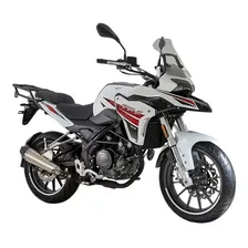 Benelli Trk 251 0km Andes Motors