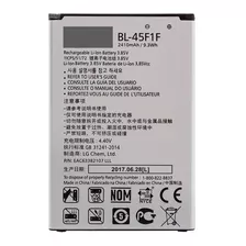 Bateria Pila LG K8 2017 X240 K4 2017 X230 Bl-45f1f Bl45f1f