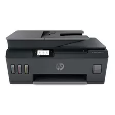 Multifuncional Hp Smart Tank 530 Tinta Continua Color Wi-fi 