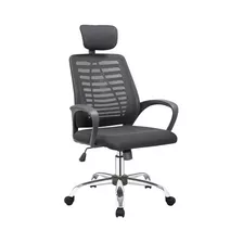 Silla Ofilook Oc-116 Ergonómica Presidencial Cómoda 