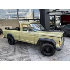 Jeep Gladiator 67