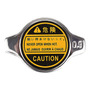 Tapn Radiador Motor 13 Lbs C/seguro Supra 3.0l 6 Cil 90/92