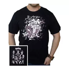 Camiseta Pokémon Mewtwo Anime Game Camisa Geek