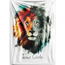 Bandeira Yeshua Jesus Cristo 70cm X 100cm Em Tecido Cor