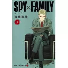 Spy X Family Japonês Vol 1