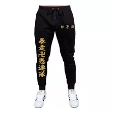 Calça Abrigo Draken Tokyo Revengers Baji Calça De Moletom