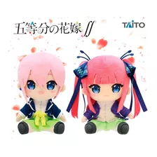 Gotoubun No Hanayome - Plush Vol.1