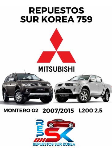 Foco Trasero Reflectante Mitsubishi L200 2007/2015 2unid R/l Foto 2