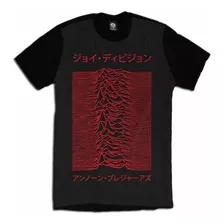 Camiseta Rock Banda Joy Division Unknown Pleasures Tumblr