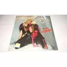 Twisted Sister - Stay Hungry '1984 (atlantic Us First Press)